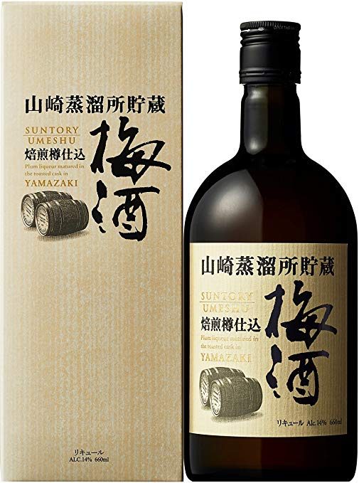 サントリー 山崎蒸溜所貯蔵焙煎樽仕込梅酒 [ 660ml ] - アルコール