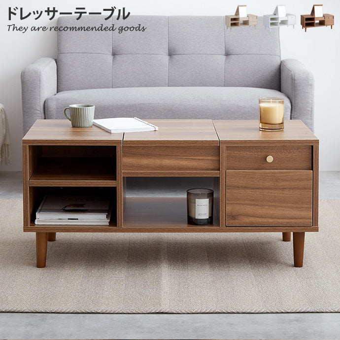 ドレッサー テーブル コンパクト デスク ローテーブル テーブル