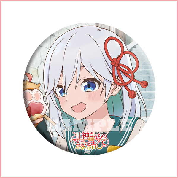 キャラクターソングミニアルバム｜音楽｜TVアニメ「甘神さんちの縁結び