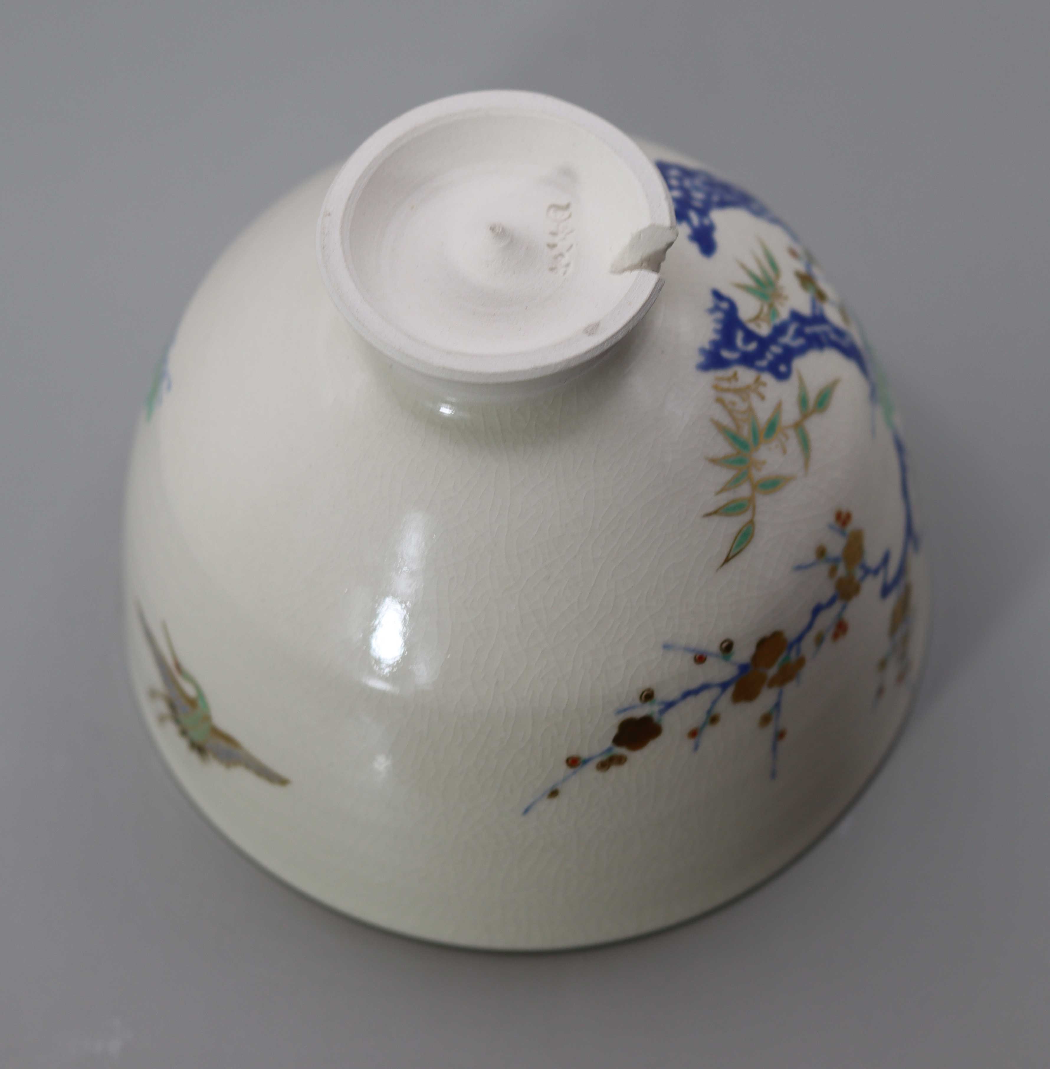 仁清写し松竹梅鶴の絵茶碗 宮川香斎 – 高級陶器の専門店【甘木道】