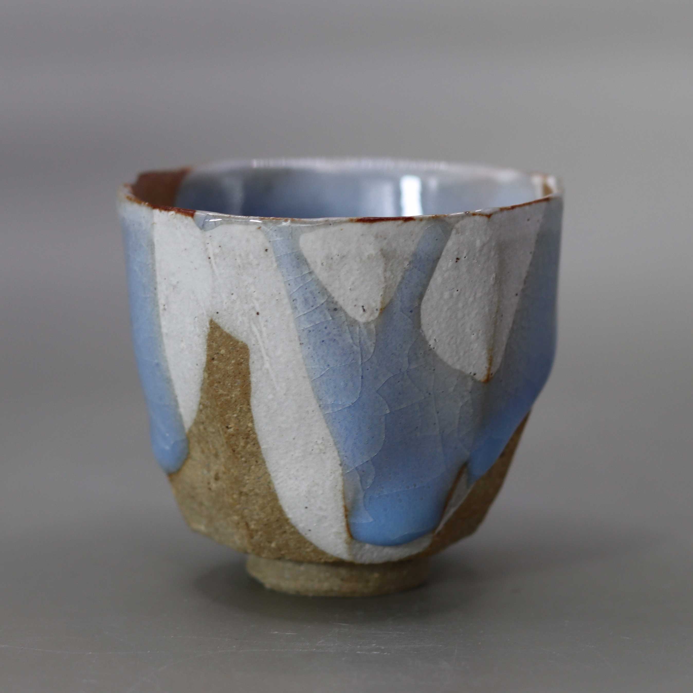 松林豊斎 – 高級陶器の専門店【甘木道】