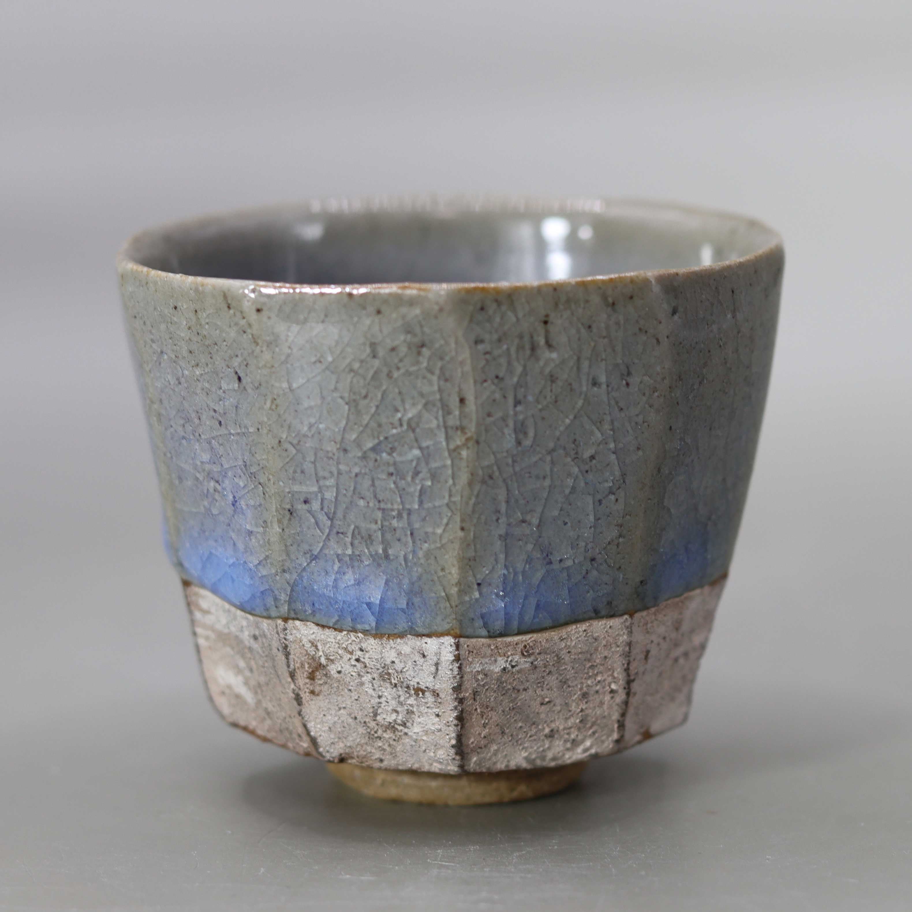 mystarism専用 朝日窯 松林佑典干支辰茶碗 裏千家十六代坐忘斎書付箱辰