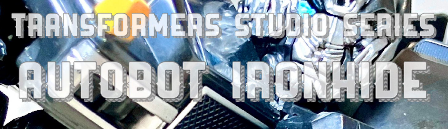 トランスフォーマースタジオシリーズ SS-15 アイアンハイド レビュー
