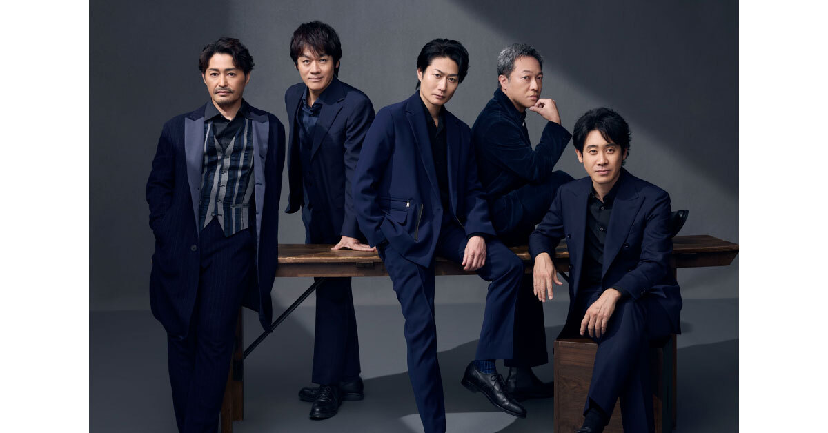 チームナックス