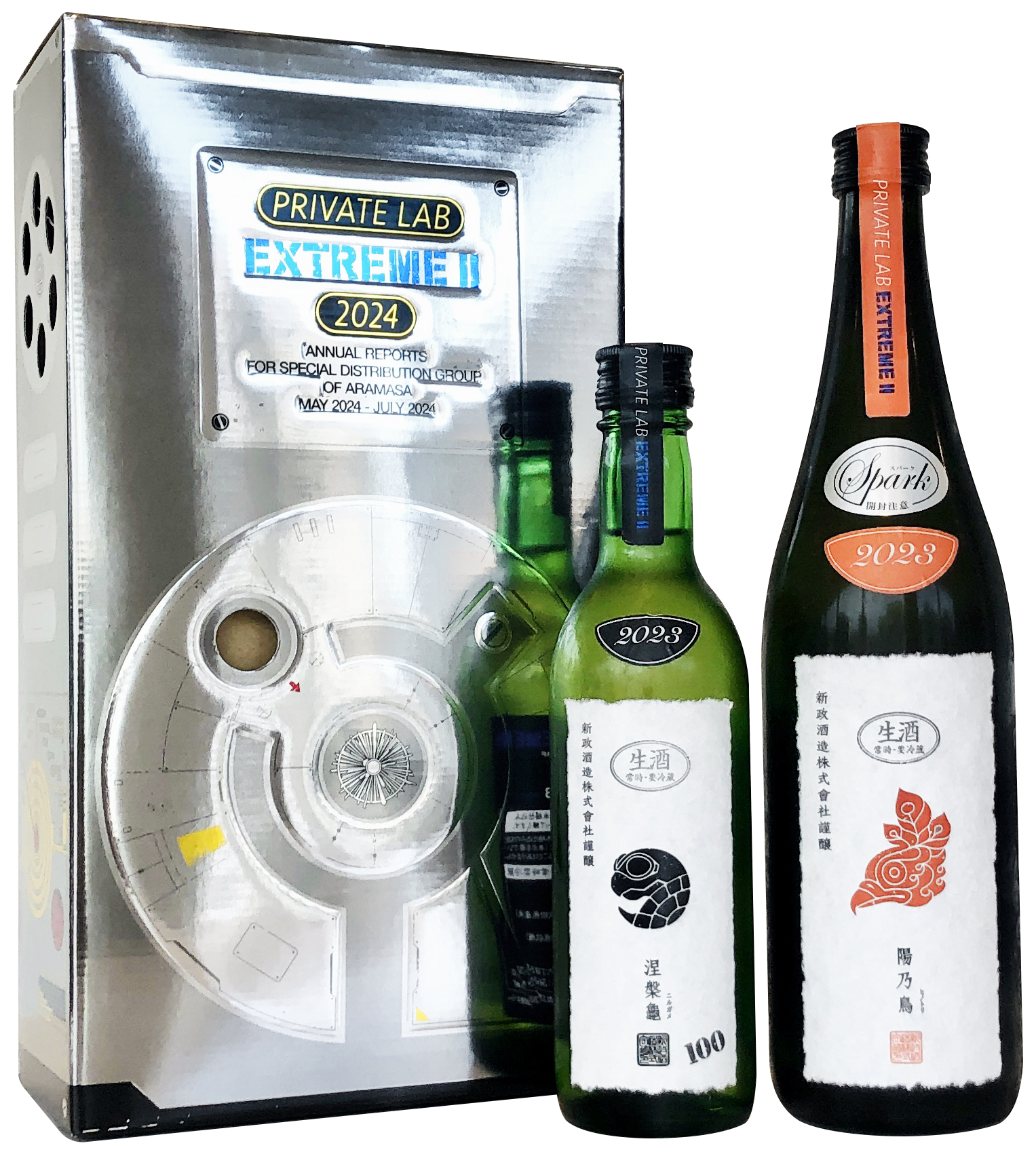 新政 陽乃鳥2022・亜麻猫2021・colorsヴィリジアン2021 セット Colors