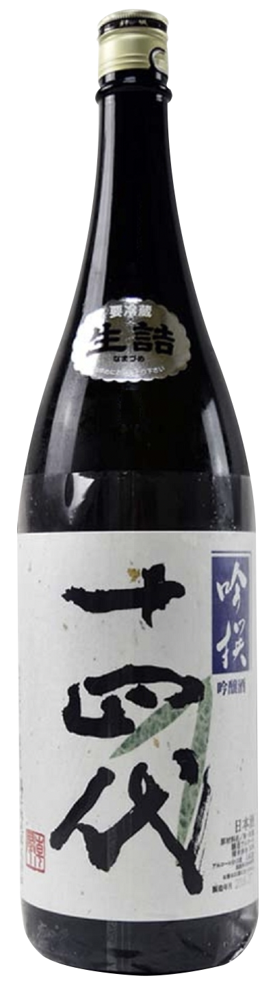十四代吟撰吟醸酒日本酒720ml高木酒造