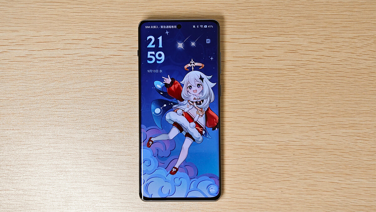 OnePlus Ace 2 Pro Paimon Edition Review - Able to play Genshin at