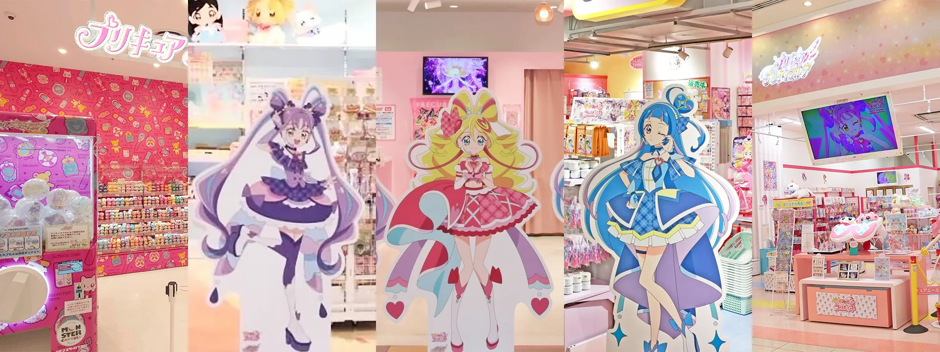 プリキュア 非売品ステッカー 缶バッジ キュアミルキー プリティストア