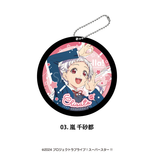 ラブライブ スーパースター アクリルコースター 22枚セット ラブライブ