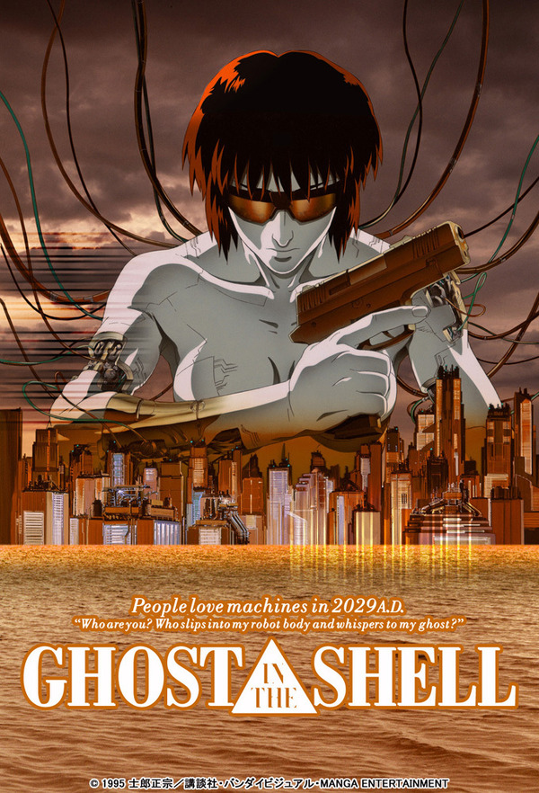 GHOST IN THE SHELL/攻殻機動隊」Blu-rayが特別価格で登場 ハリウッド