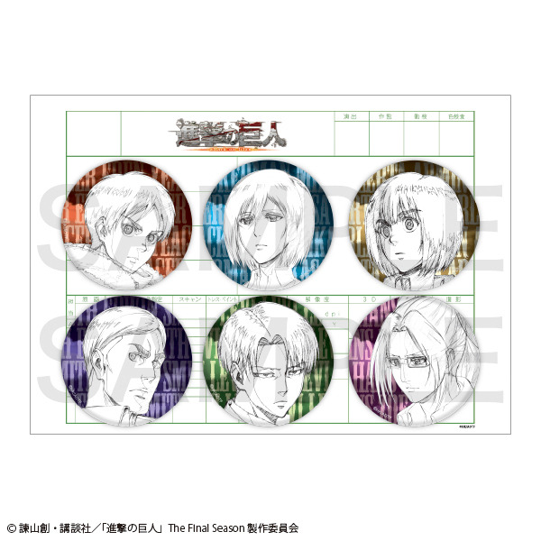 進撃の巨人 WIT STUDIO 缶バッジ リヴァイ 兵長 進撃の巨人 リヴァイ