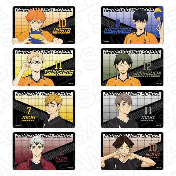 ハイキュー!!」日向翔陽や宮兄弟ら烏野＆稲荷崎メンバーをデザイン