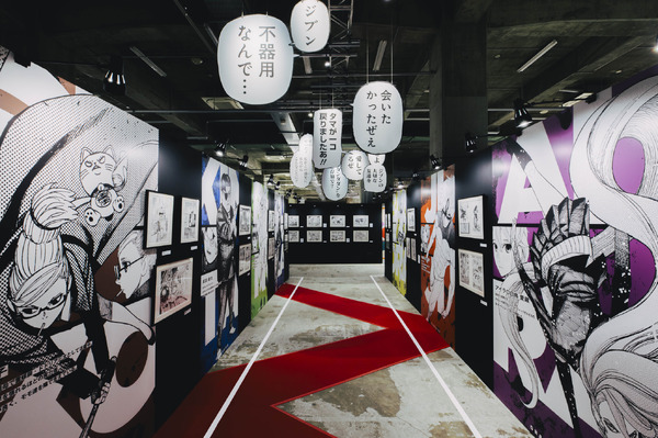 ダンダダン」「SPY×FAMILY」「怪獣8号」エリアで世界観を体験！「少年