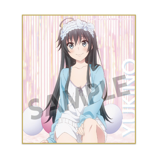 俺ガイル。完」雪乃、結衣、いろはの“キャミソール姿”が可愛い！ 期間