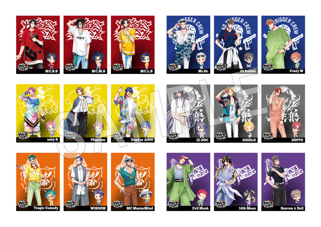 ヒプノシスマイク」描き起こしグッズ＆“もちころりん”新作が先行販売