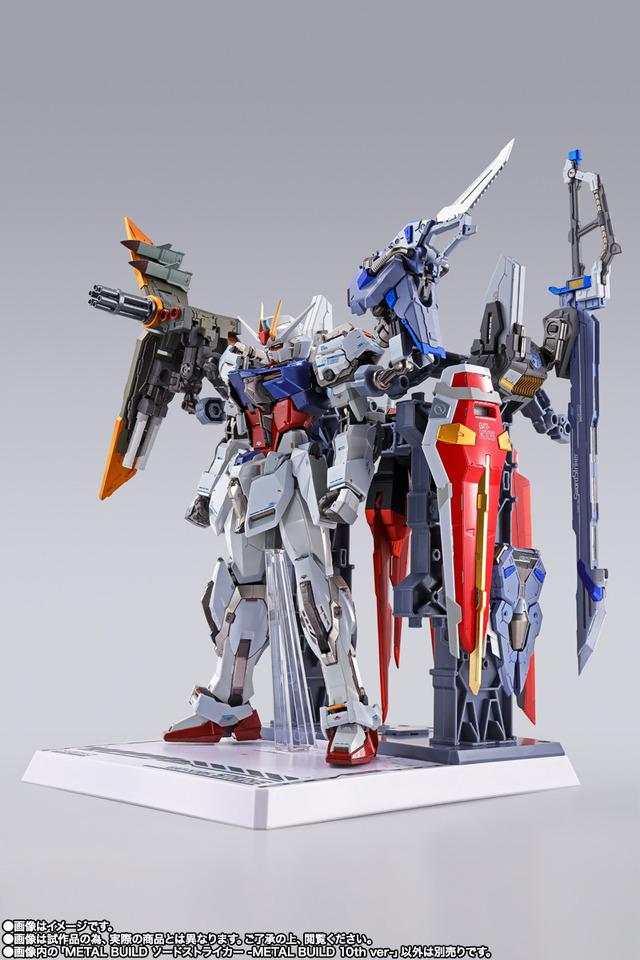 METAL BUILD METAL BUILD ストライカーパック 5セット and ストライク