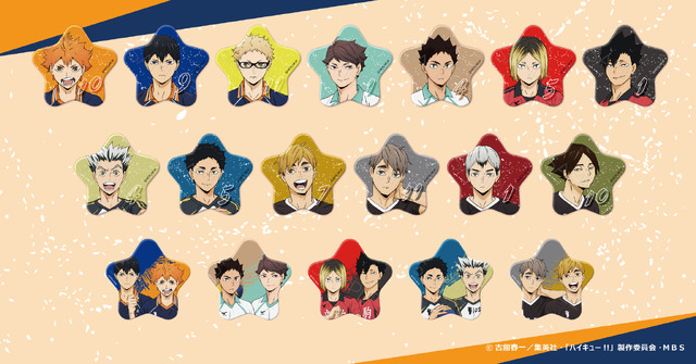 ハイキュー バラエティバック 日向翔陽 影山飛雄 及川徹 缶バッジ 2021
