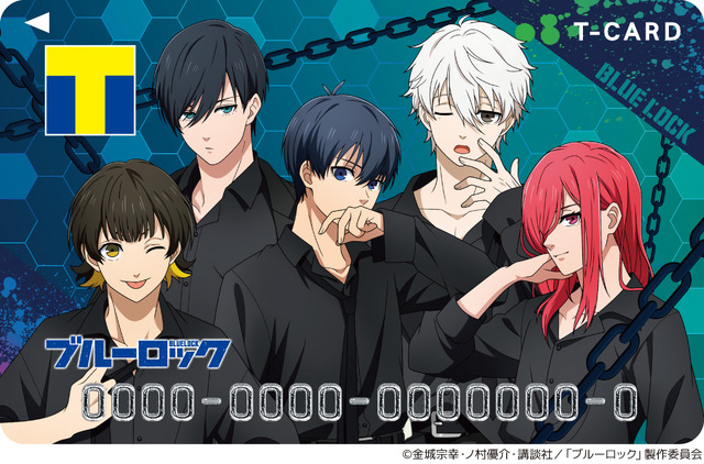 ブルーロック フィギュア 糸師凛 潔世一 凪誠士郎 御影玲王 糸師冴 25