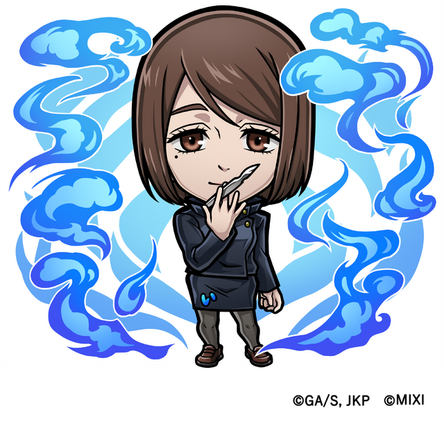 未開封】コトダマン 呪術廻戦 懐玉・玉折 コラボ 30名限定当選品