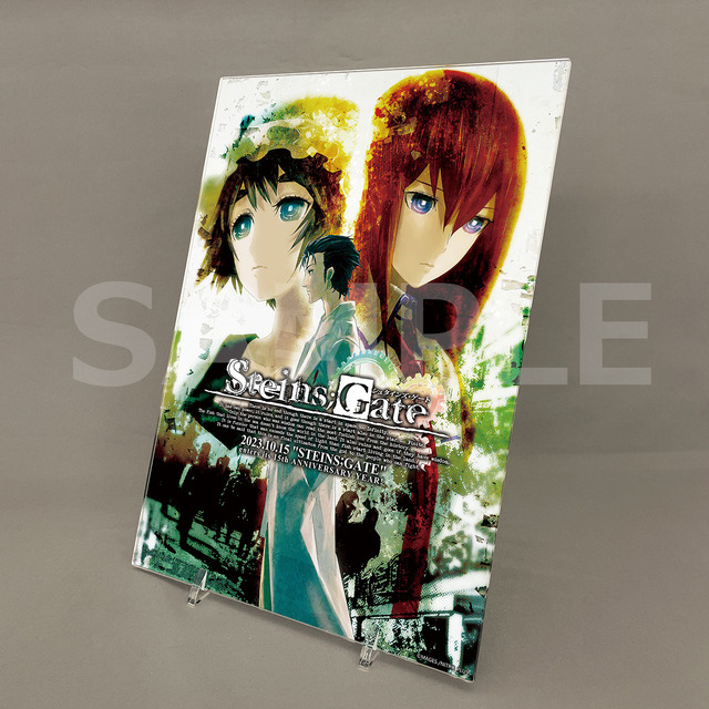 シュタインズゲート ラジ館イベント限定 アクリルパネル 新品⑦ 1 A4