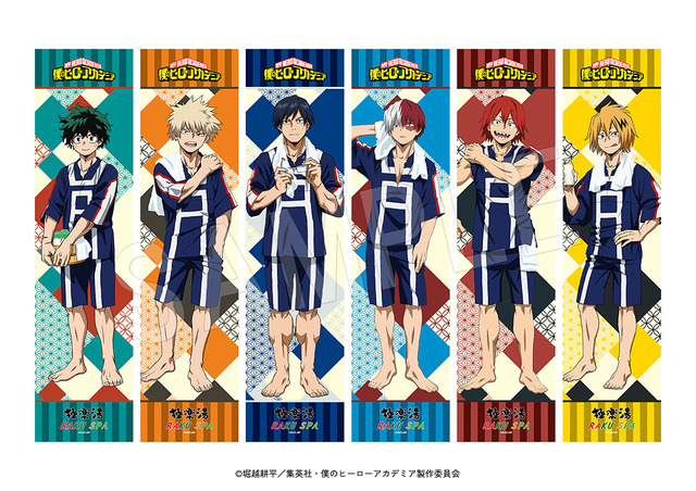 ヒロアカ」デク、爆豪、轟、飯田、切島、上鳴が“お風呂ver.”で描き