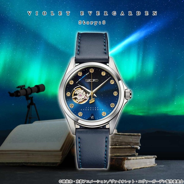 ヴァイオレット エヴァーガーデン 腕時計 革ベルト SEIKO