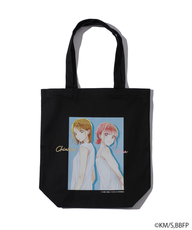 アオのハコ」千夏と雛の涼しげなイラストがかわいい♪ ZOZOTOWNコラボ