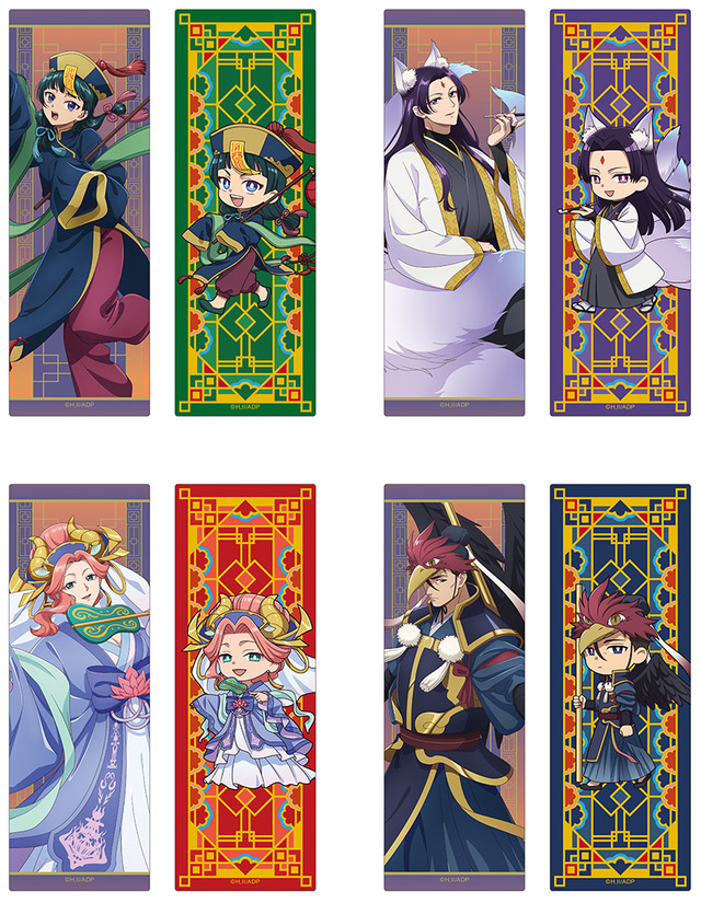 薬屋のひとりごと 原作展 コラボカフェ ハロウィン セット オファー