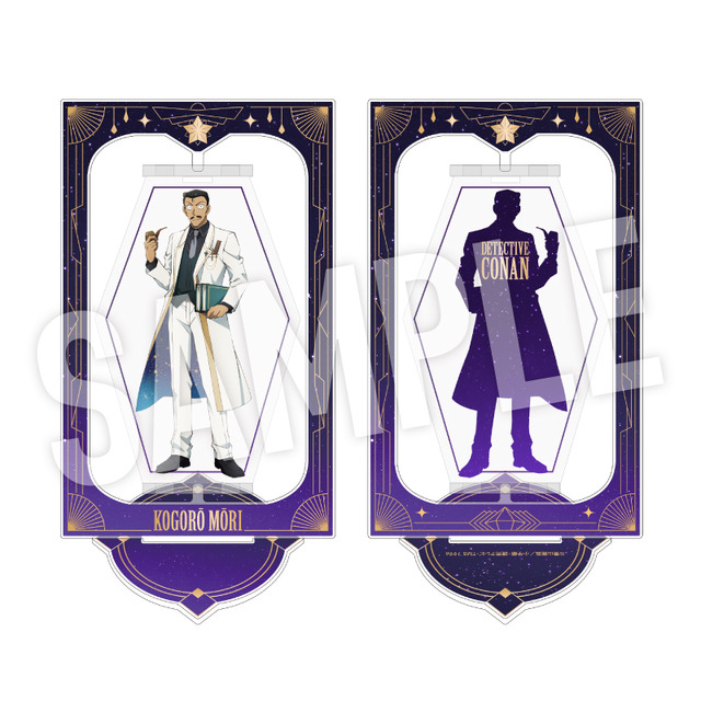 名探偵コナン」安室透、諸伏高明がイケメン“天文学者”に♪ 描き下ろし