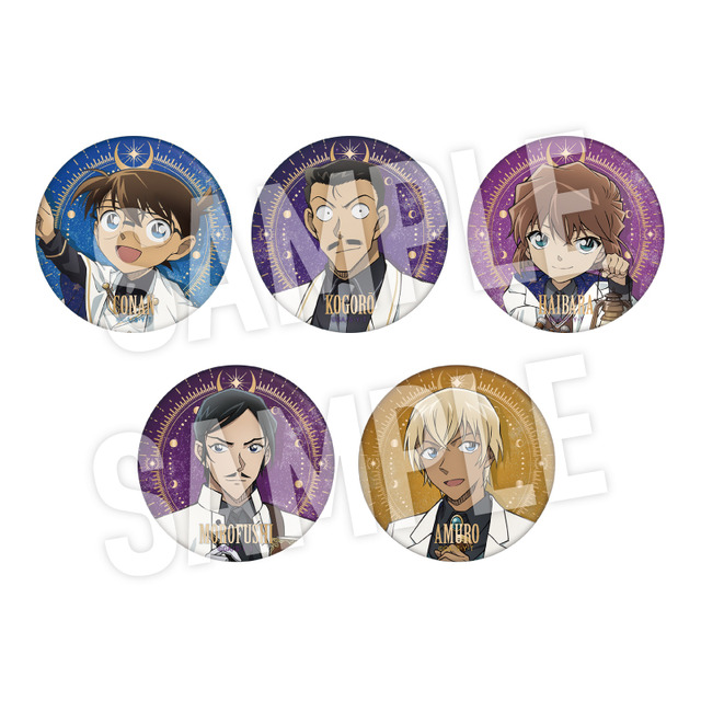 諸伏高明 彩光キラキラ缶バッジコレクション10個セット 名探偵コナン