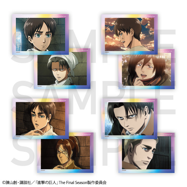 進撃の巨人 リヴァイ WITSTUDIO クリアファイル リヴァイ兵長 進撃の