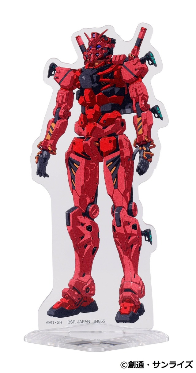 ガンダム「GQuuuuuuX」シャアが出る!? “緑のおじさん”の名前も明らかに