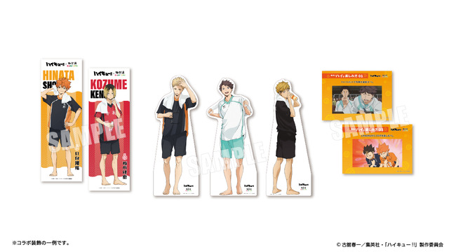 ハイキュー 極楽湯 のぼり 及川 極楽湯 ハイキュー 及川徹 のぼり