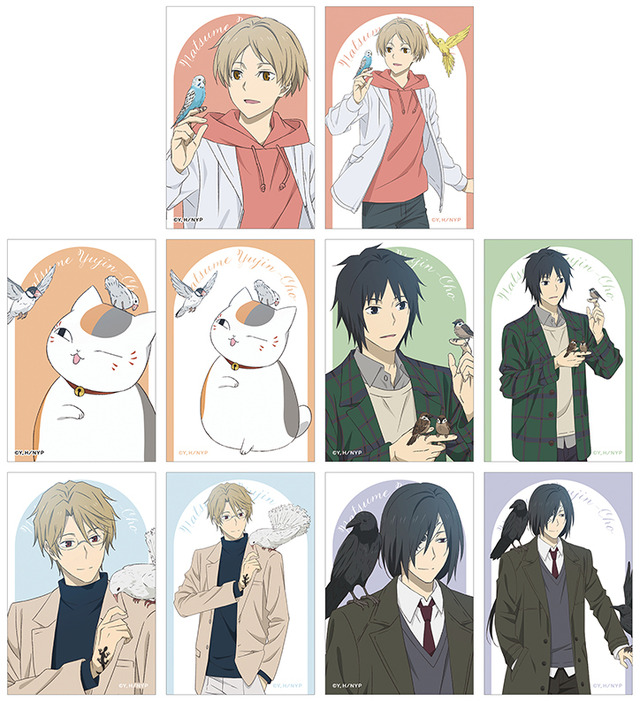 B4複製原画 夏目友人帳 夏目貴志 夏目レイコ 的場静司 名取周一