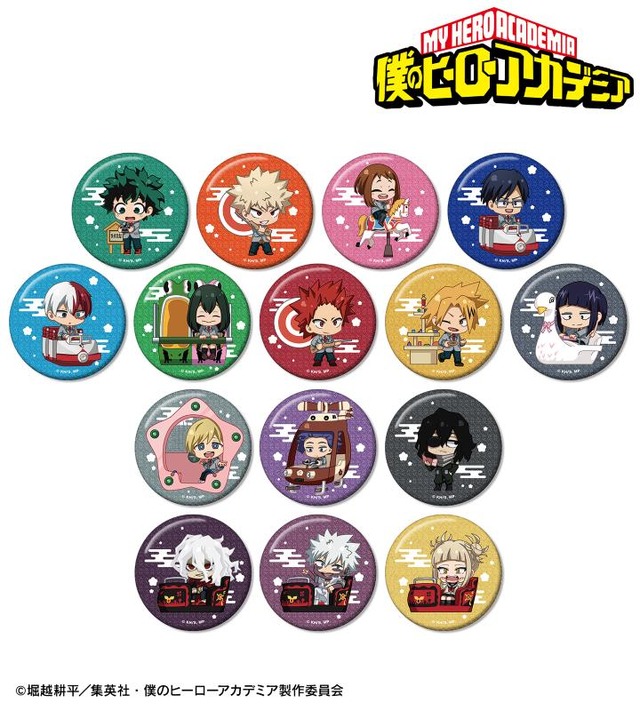 星野源 写真 缶バッジ 7個セット 非売品 星野源「Gen」購入特典缶バッジ -