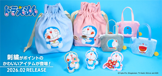 ぼく備前焼ドラえもん ぼく、備前焼 ドラえもん ぼく備前焼ドラえもん