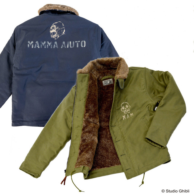 紅の豚 我等マンマユート団 2000ピース 紅の豚 我等マンマユート団