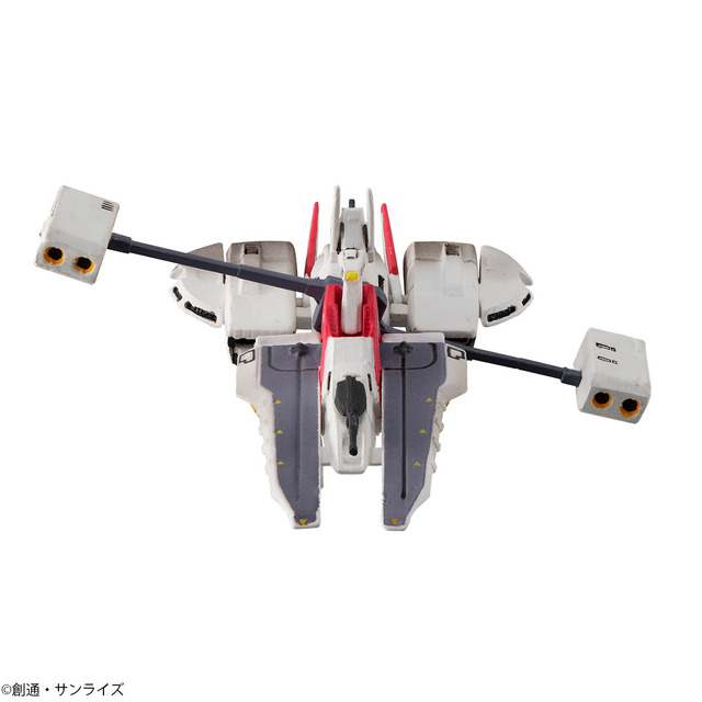 Zガンダム」戦艦アーガマ、ちっちゃい“全長70mmサイズ”フィギュア再販