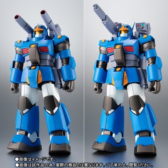 ガン消し ガンキャノン 青色 RX-77-2 2025年最新】Yahoo!オークション