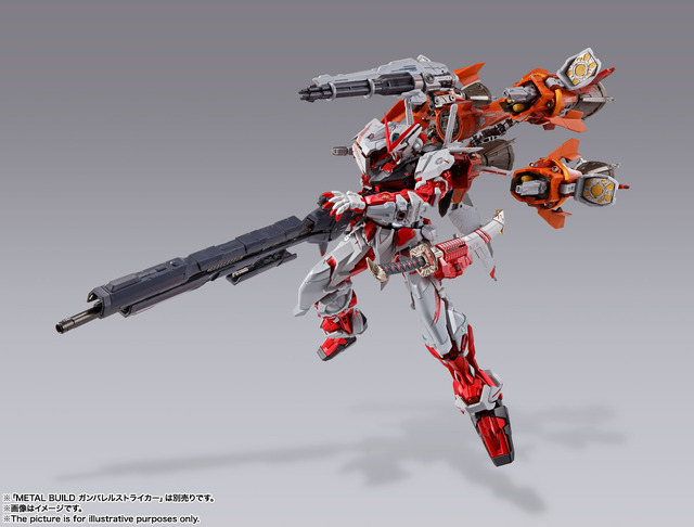 ガンダムSEED」レッドフレーム改、METAL BUILDでフィギュア化！ 新規