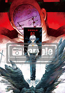 エヴァ WF2020 貞本義行 B4 複製原画 エヴァンゲリオン ワンフェス