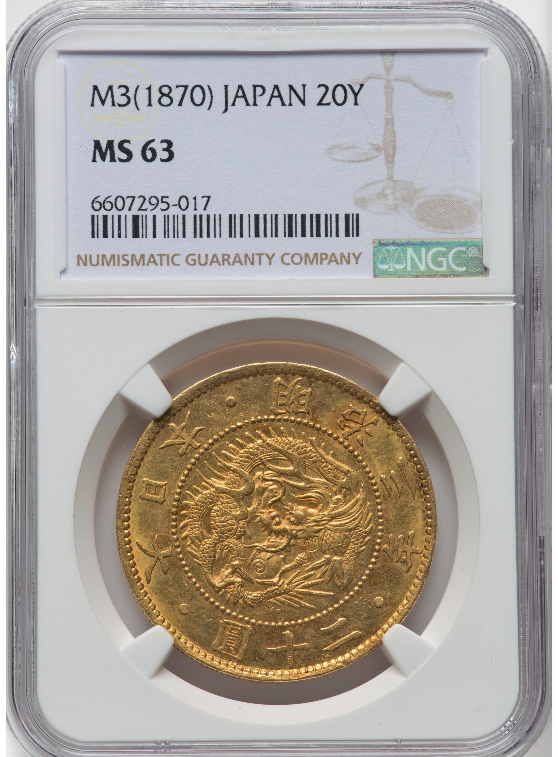 近代日本金貨の王様】明治3年旧20円金貨【MS63】 | アンティークコイン