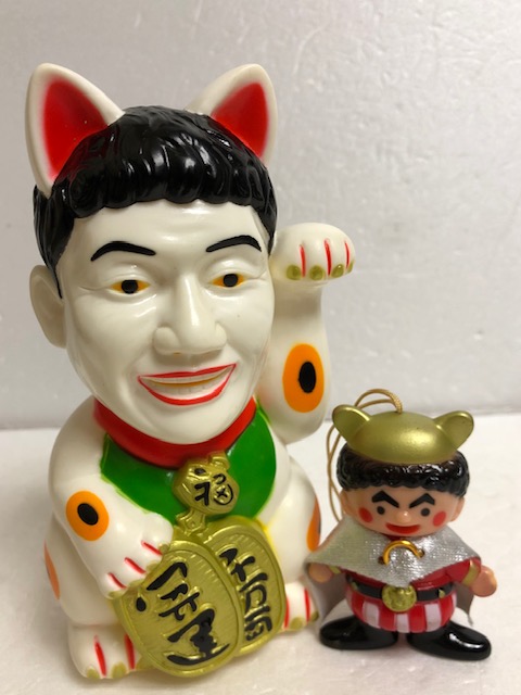 1点物 ビートたけし 元気が出るテレビ 招き猫 フィギュア 貯金箱 1点物