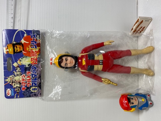 ブルコング キャプテンウルトラ ソフビ Yahoo!オークション - 当時物