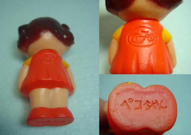 300体限定】 16日まで出品 ペコちゃん 星 ソフビ 星ペコ 300体限定