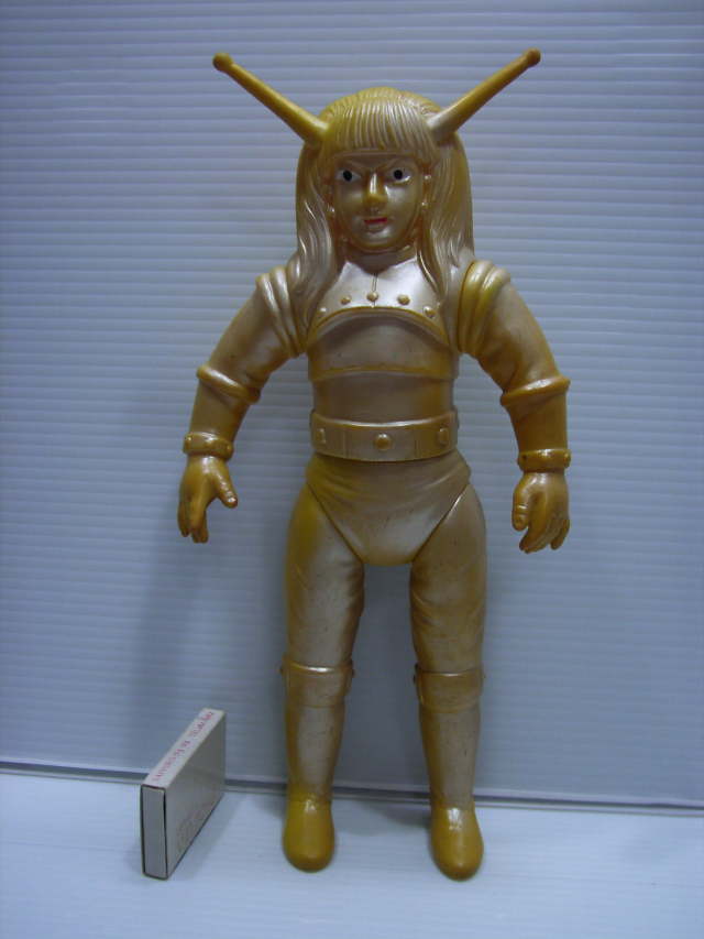 ⚠️レア ブルマァク 当時物 マグマ大使 約36センチ 昭和レトロ Yahoo