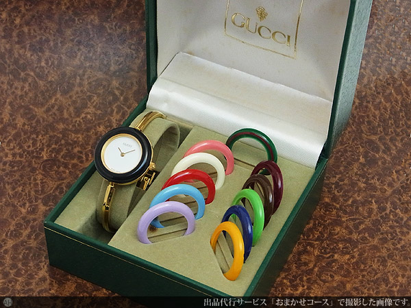 GUCCI 腕時計チェンジリングカメレオン