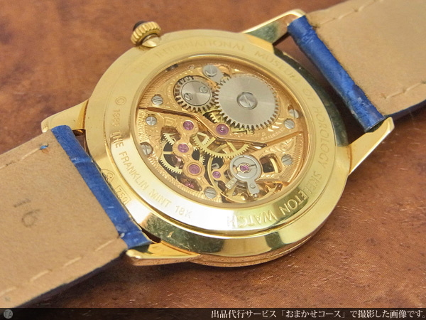 ユニバーサル・ジュネーブ UNIVERSAL GENEVE 18KYG 金無垢 両面