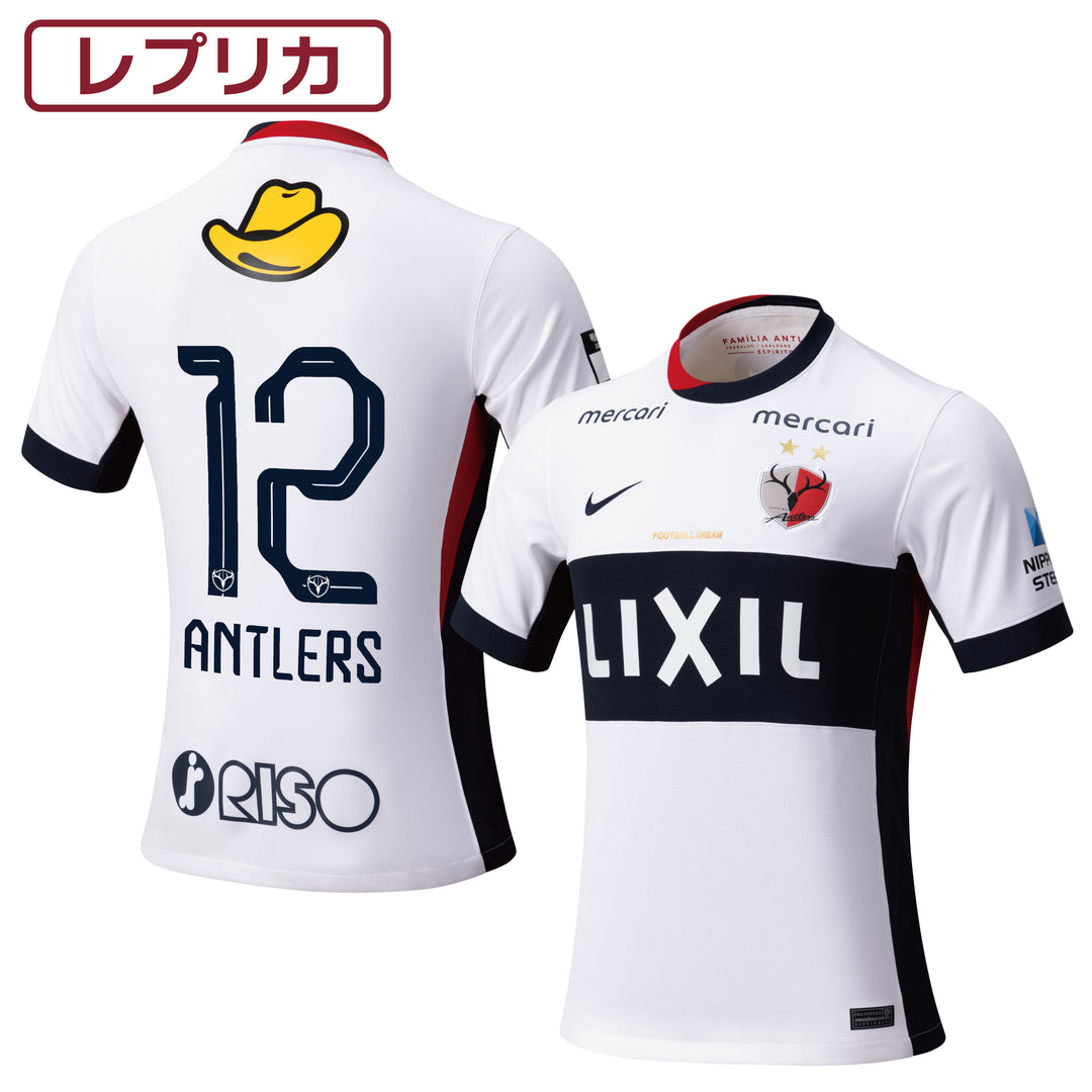 鹿島アントラーズ 25NIKEレプリカユニフォーム L 71荒木遼太郎 鹿島