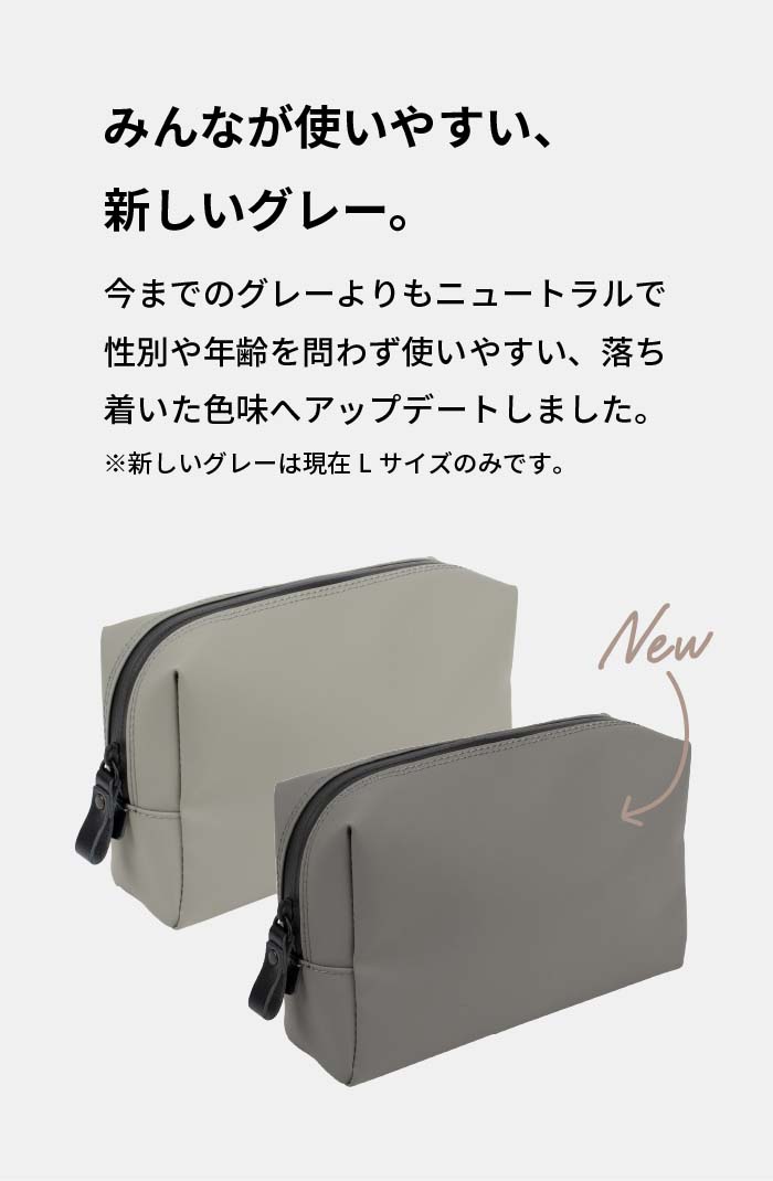 TOFTPOUCH タフトポーチ tf-v180 | aso(アソ)公式オンラインストア